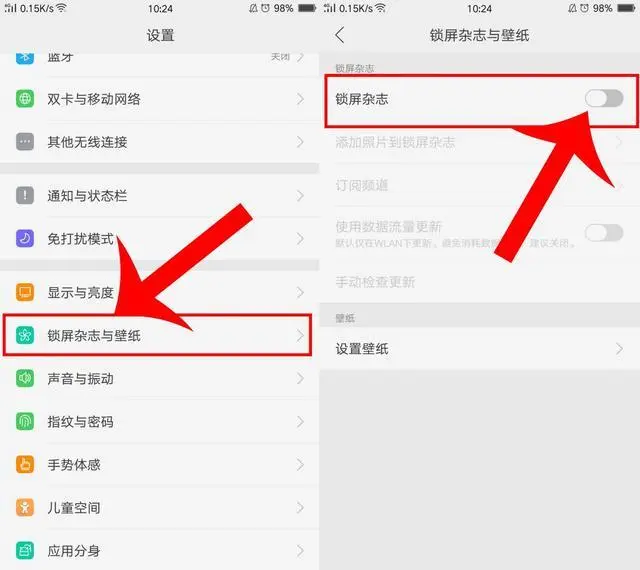 ios10.10.3_ios1034对应微信版本_ios1033怎么装微信