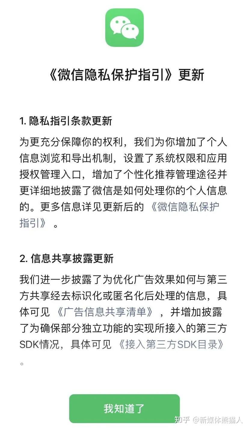 官网whatsapp下载安装_whatsapp官网下载_whatsapp官网版载