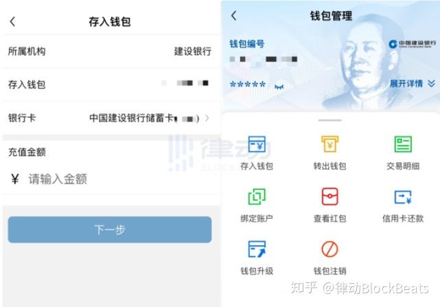 tp钱包怎么买币教程视频_tp钱包怎么买币教程视频_tp钱包怎么买币教程视频