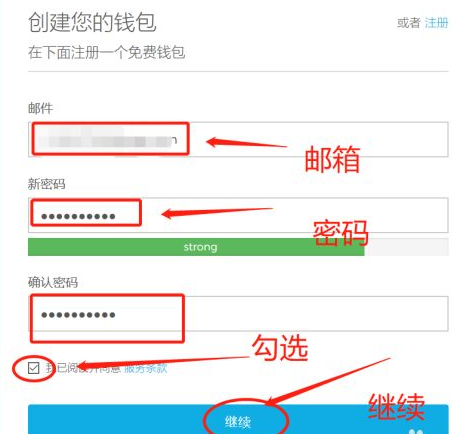 tp钱包怎么导入币安_tp钱包怎么导入币安_tp钱包怎么导入币安