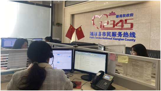 乐至县人民政府网_乐至县县长公开电话_乐至县人民政府官网