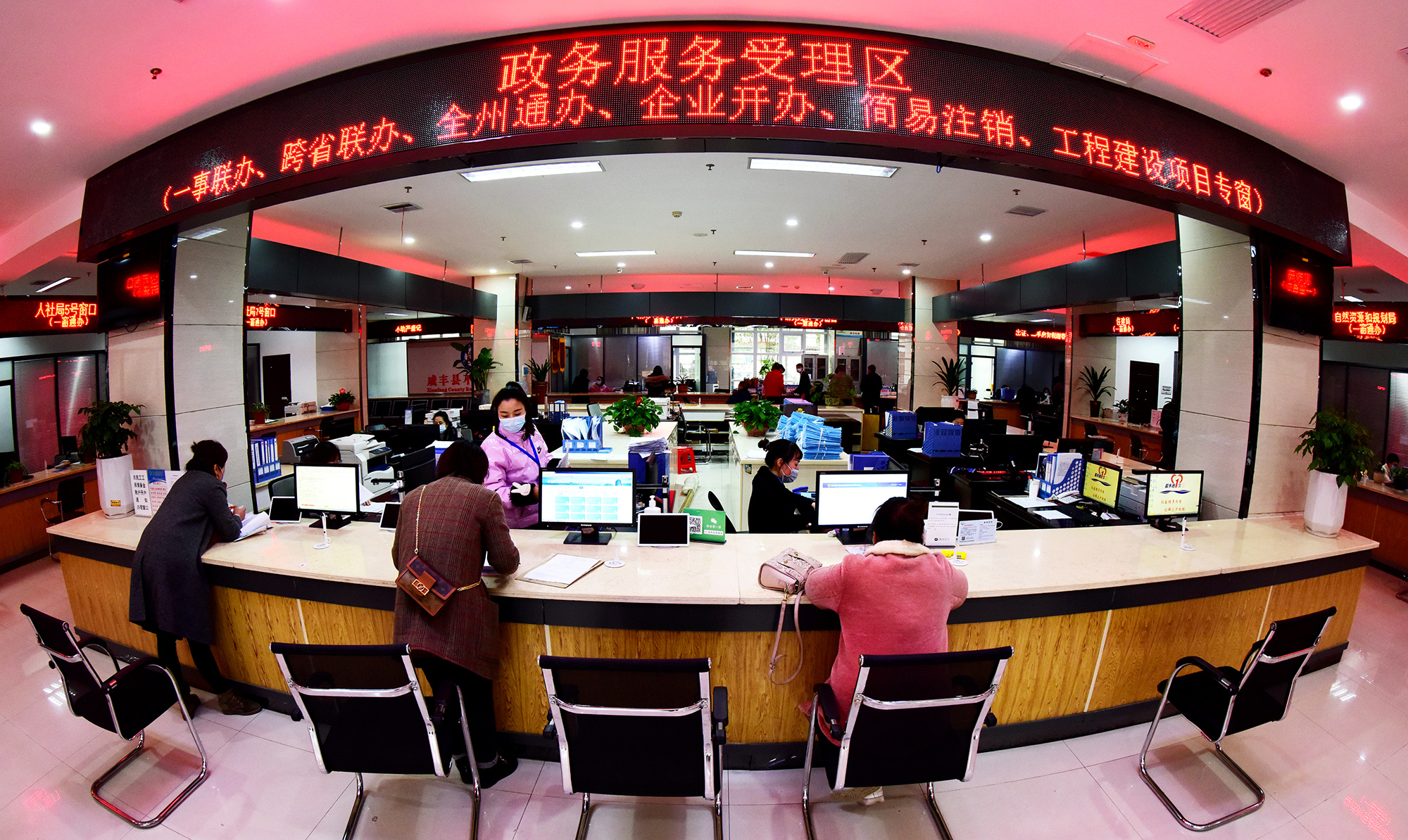 乐至县人民政府官网_乐至县人民政府网_乐至县县长公开电话