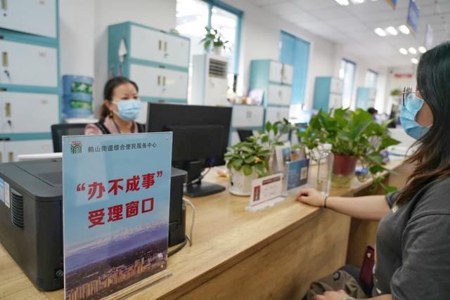 乐至县县长公开电话_乐至县人民政府官网_乐至县人民政府网
