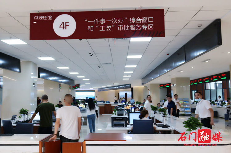 乐至县人民政府网_乐至县县长公开电话_乐至县人民政府官网