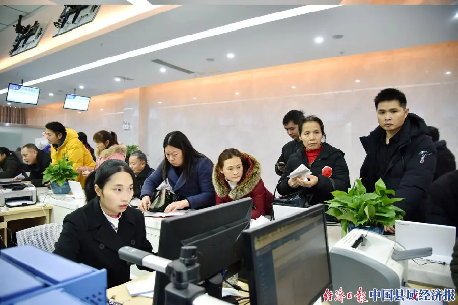乐至县人民政府网_乐至县人民政府官网_乐至县县长公开电话