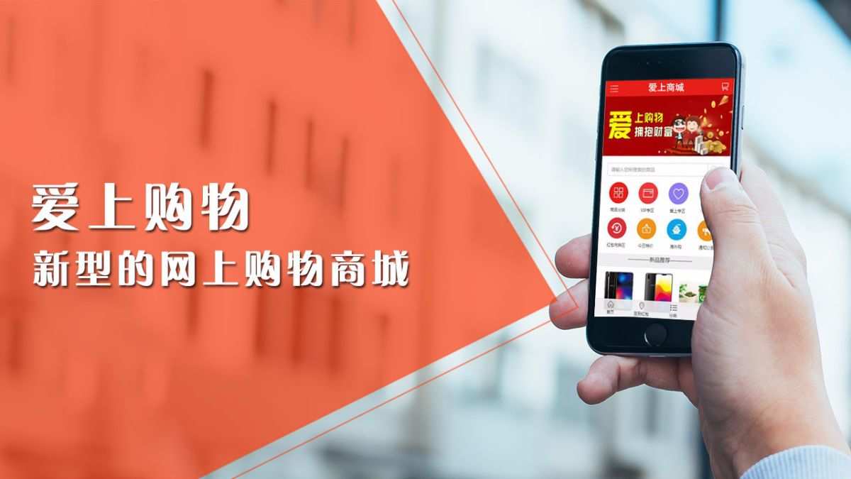 c2c多用户商城系统_商城用户的作用是什么_商户平台产品中心