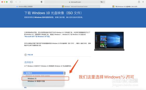 w7纯净版系统下载_xp纯净安装版系统下载_戴尔xp纯净安装版系统下载