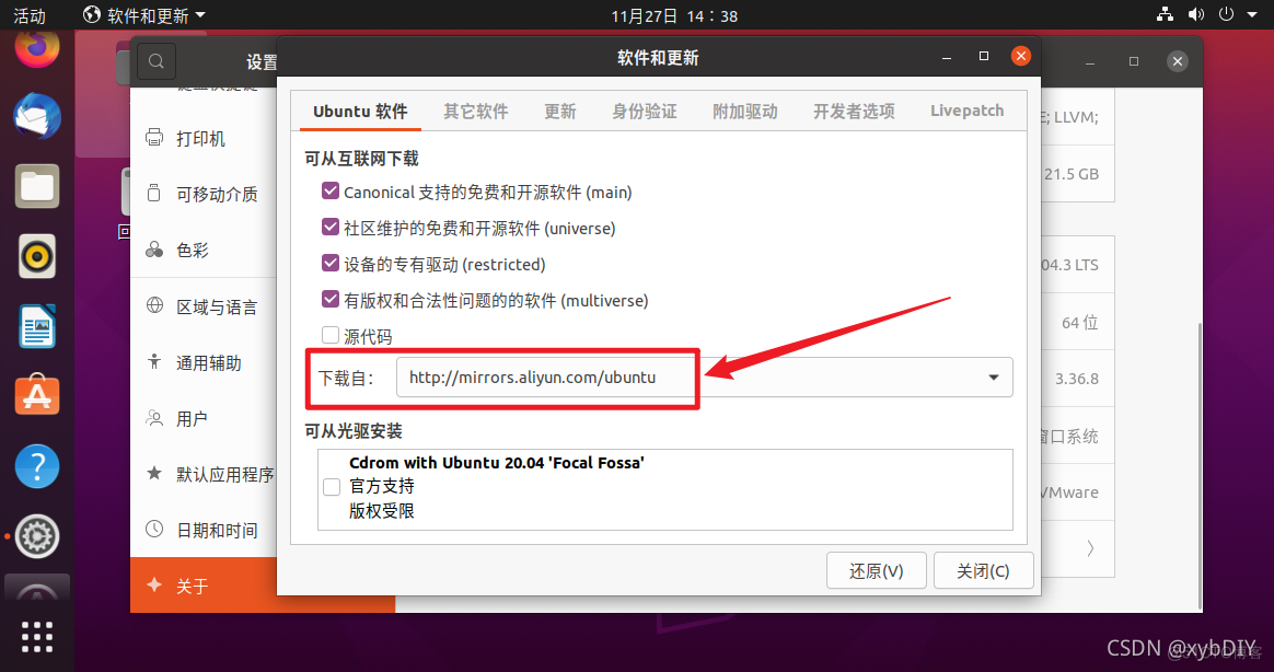 ubuntu中文版下载_ubuntu中文语言包下载_ubuntu下载中文包