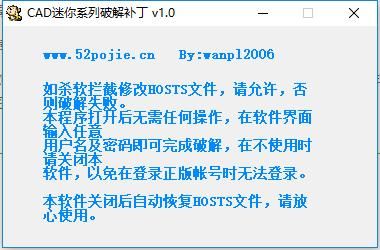 win10正版验证补丁_win7官方补丁_windows7正版验证补丁下载