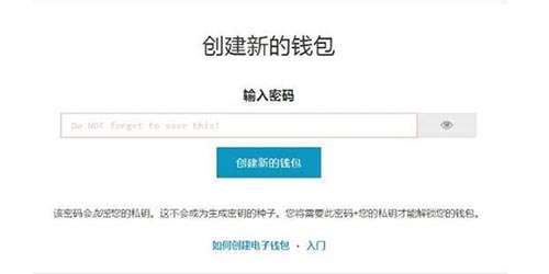 钱包薄饼_tp钱包薄饼买币教程_tp钱包使用教程薄饼