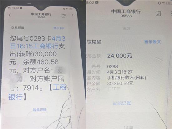 莱特币火币网_imtoken打包失败_imtoken转火币失败