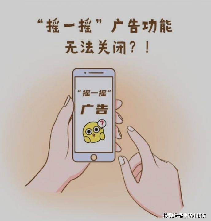 属于是b和嘴长反了_whatsapp是属于什么_属于是什么词