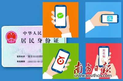 token身份认证_imtoken身份钱包_imtoken身份证是什么