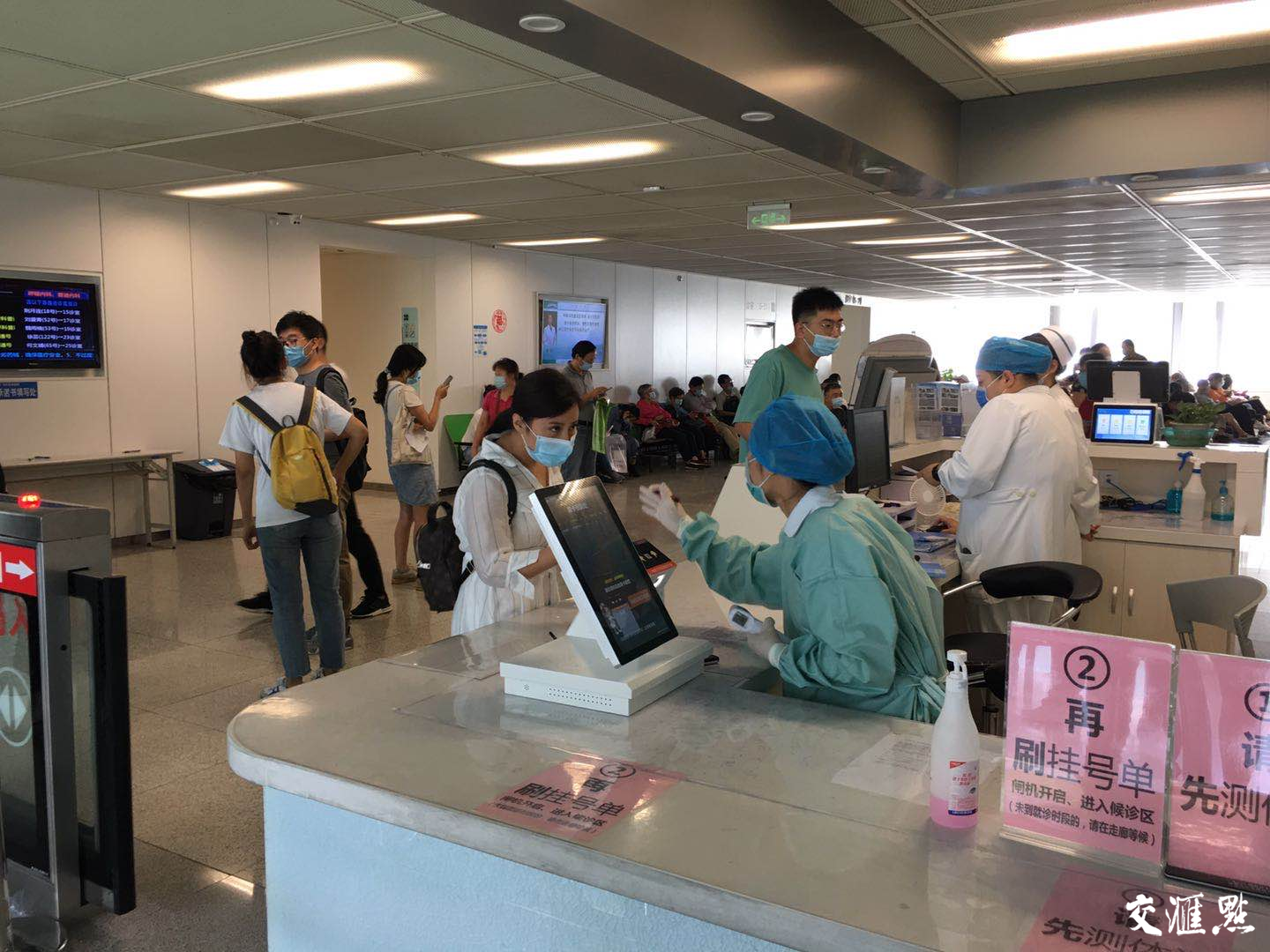 平心堂薛伯寿出诊时间_宋学红出诊时间_宋学红每周出诊时间