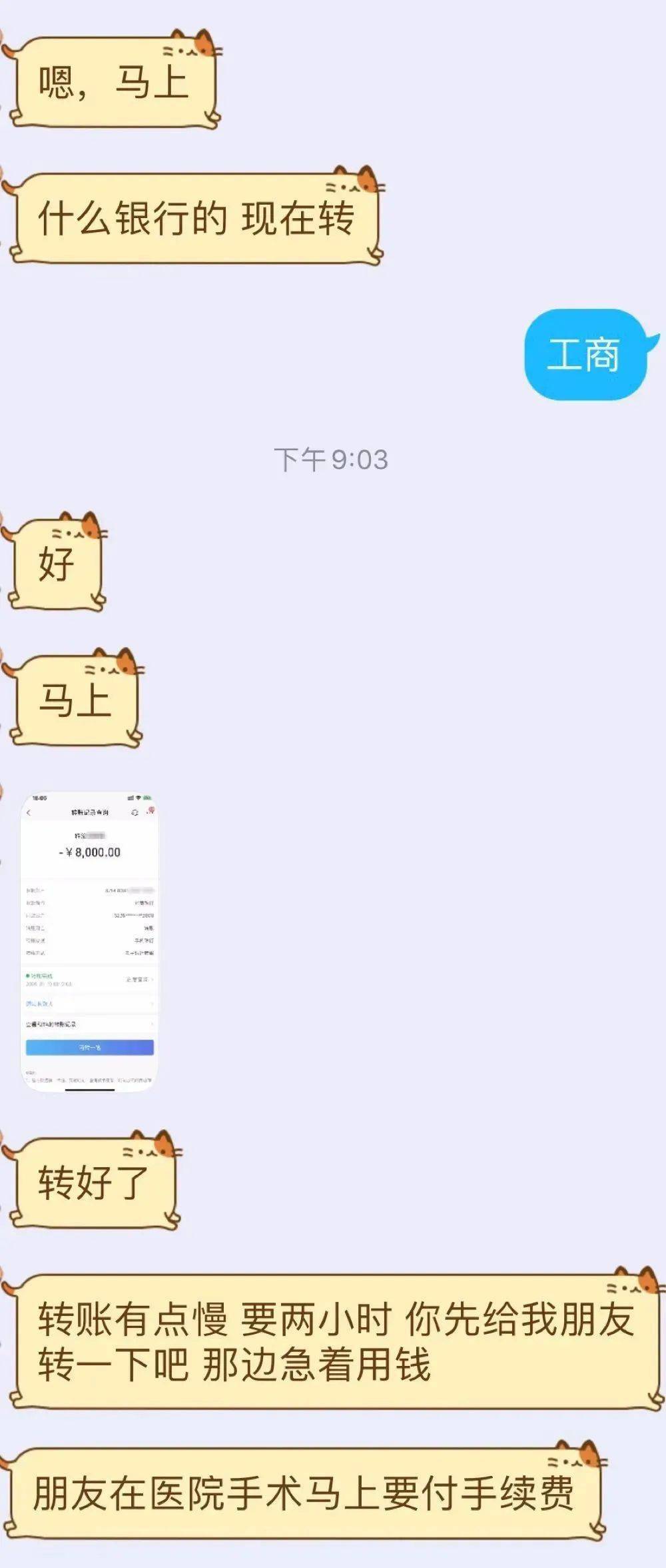 账到表_账到实物实物到账_imtoken多久到账