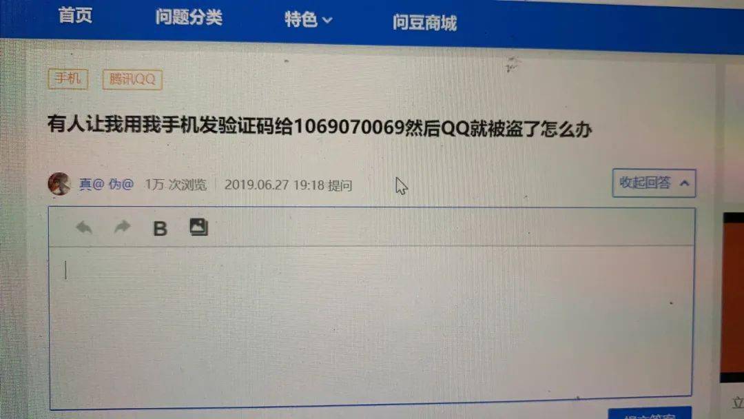 imtoken多久到账_账到实物实物到账_账到表