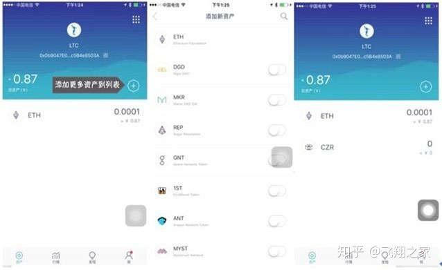 钱包提币到交易所多久到账_怎么从币安提币到tp钱包_币钱包怎么用