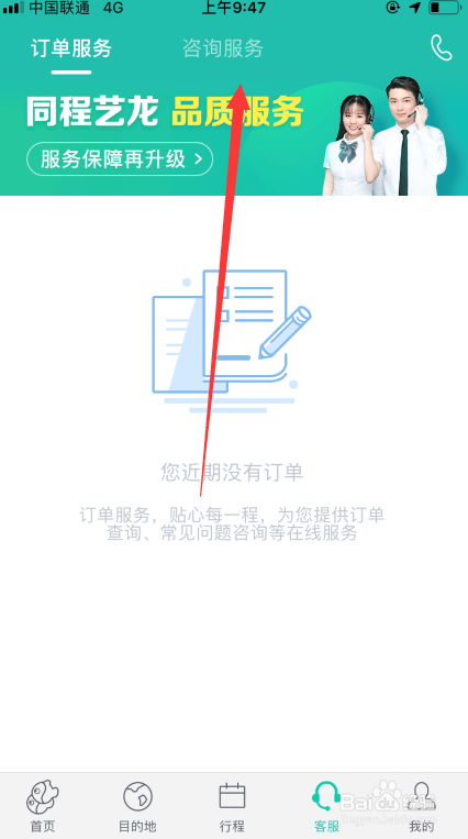 激活电话卡需要人脸识别吗_2023电话怎么激活_激活电话卡需要多少钱