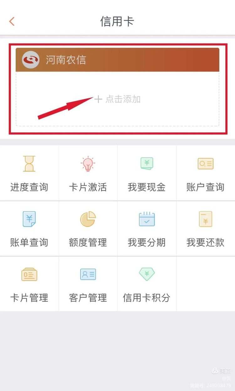 激活电话卡需要多少钱_激活电话卡需要人脸识别吗_2023电话怎么激活