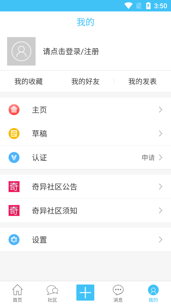 账号看不了直播_imtoken账号从哪里看_账号看看网