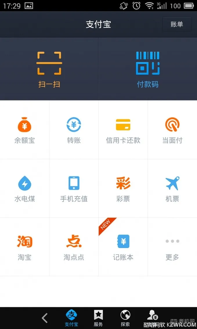 钱包能用几年_钱包能用二手的吗_imtoken钱包不能用了吗