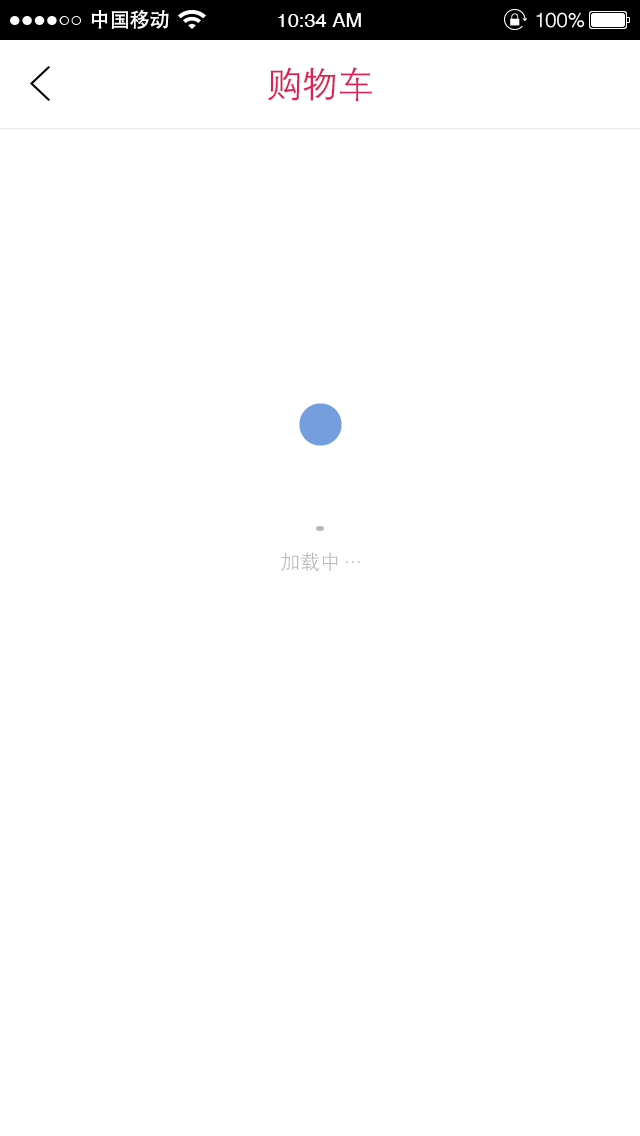 加载失败怎么解决_加载失败是什么原因_vcomp120.dll加载失败