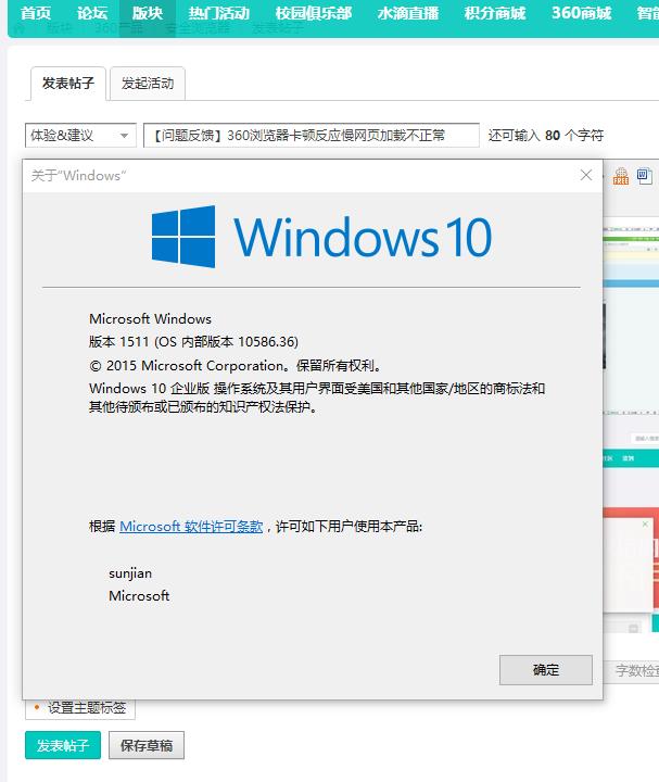 加载失败是什么原因_加载失败怎么解决_vcomp120.dll加载失败