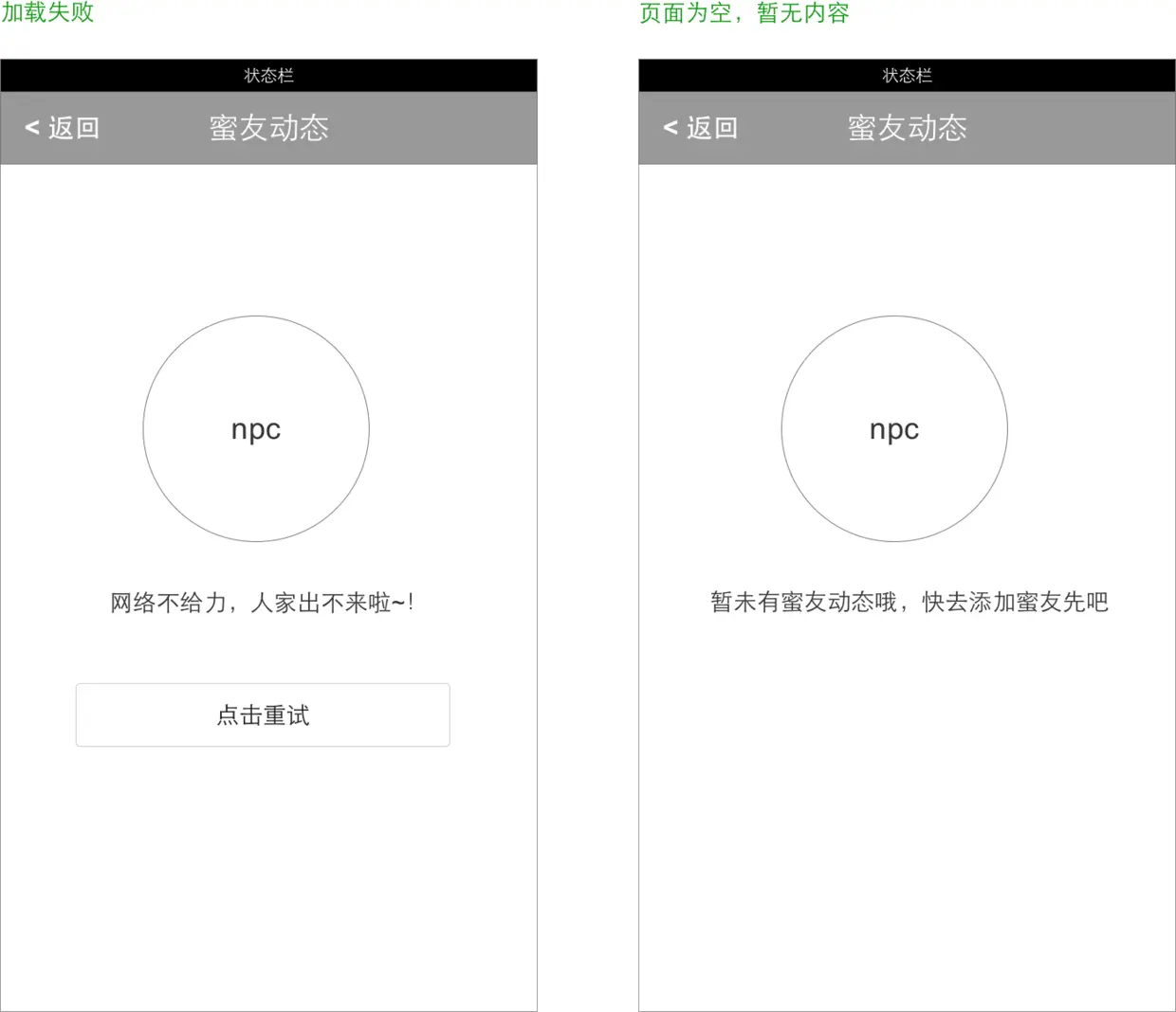 vcomp120.dll加载失败_加载失败怎么解决_加载失败是什么原因
