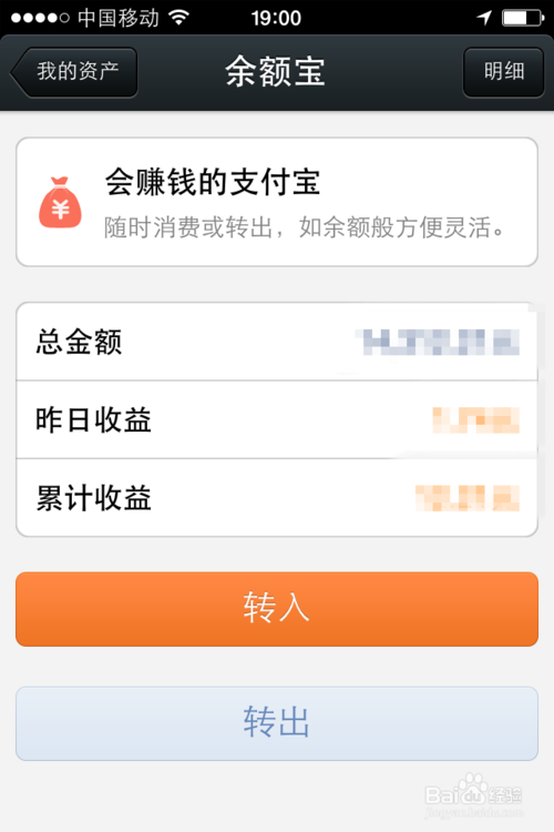 什么叫TP钱包授权_钱包授权管理系统_tp钱包授权风险
