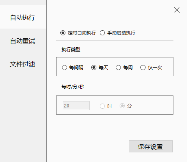 丢失多少钱可以立案_丢失模式_d3dx1043.dll丢失