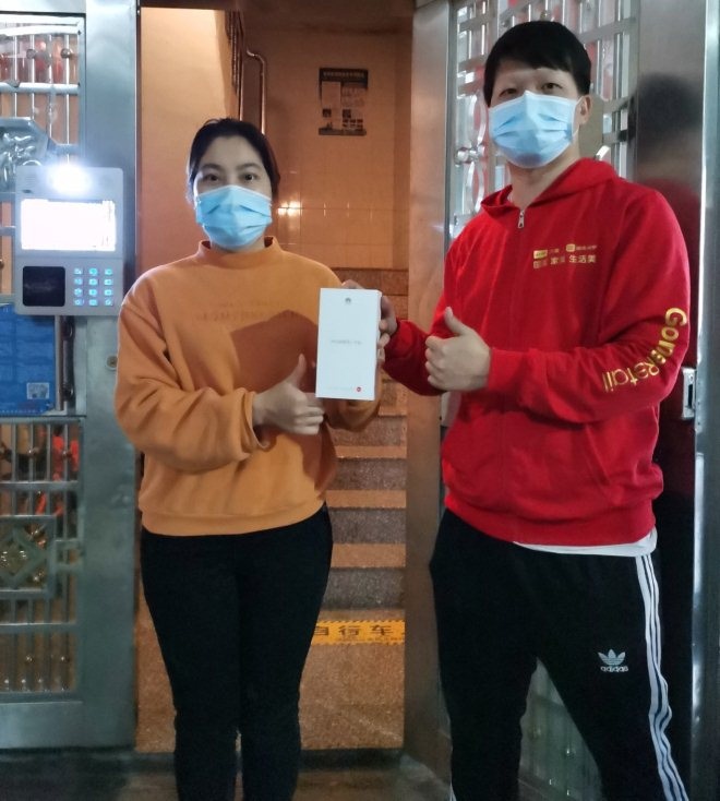 下载手游网_下载安卓手游_mallbuilder下载