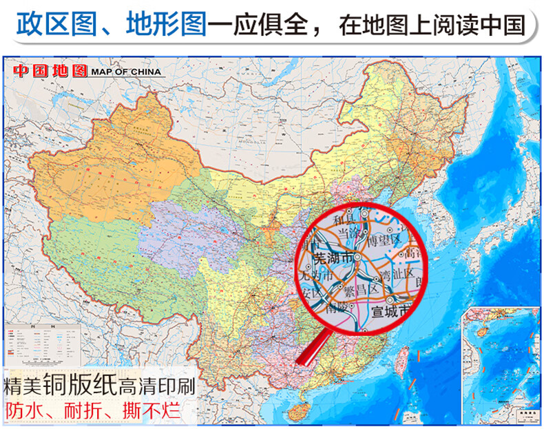 引擎地图实时地图_引擎平台地图查询_mapinfo 地图引擎