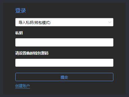 怎么注册imtoken钱包_钱包注册手机号是什么意思_钱包注册用户仅限扫码登录