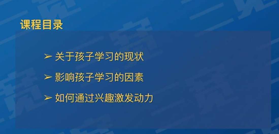 ecognition_ecognition学习群_ecognition教程