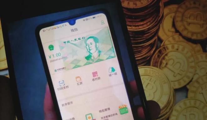 钱包怎么转币_钱包如何转账_imtoken钱包转账教程