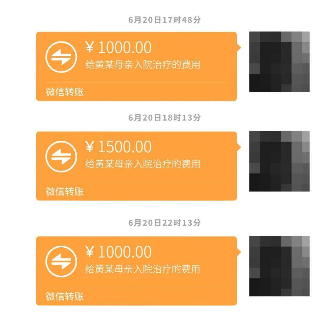 im钱包转账手续费多少_转钱的手续费是怎么扣的_钱包转账手续费多少