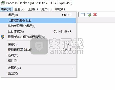 wmiprvse.exe有两个_wmiprvse.exe有两个_wmiprvse.exe有两个