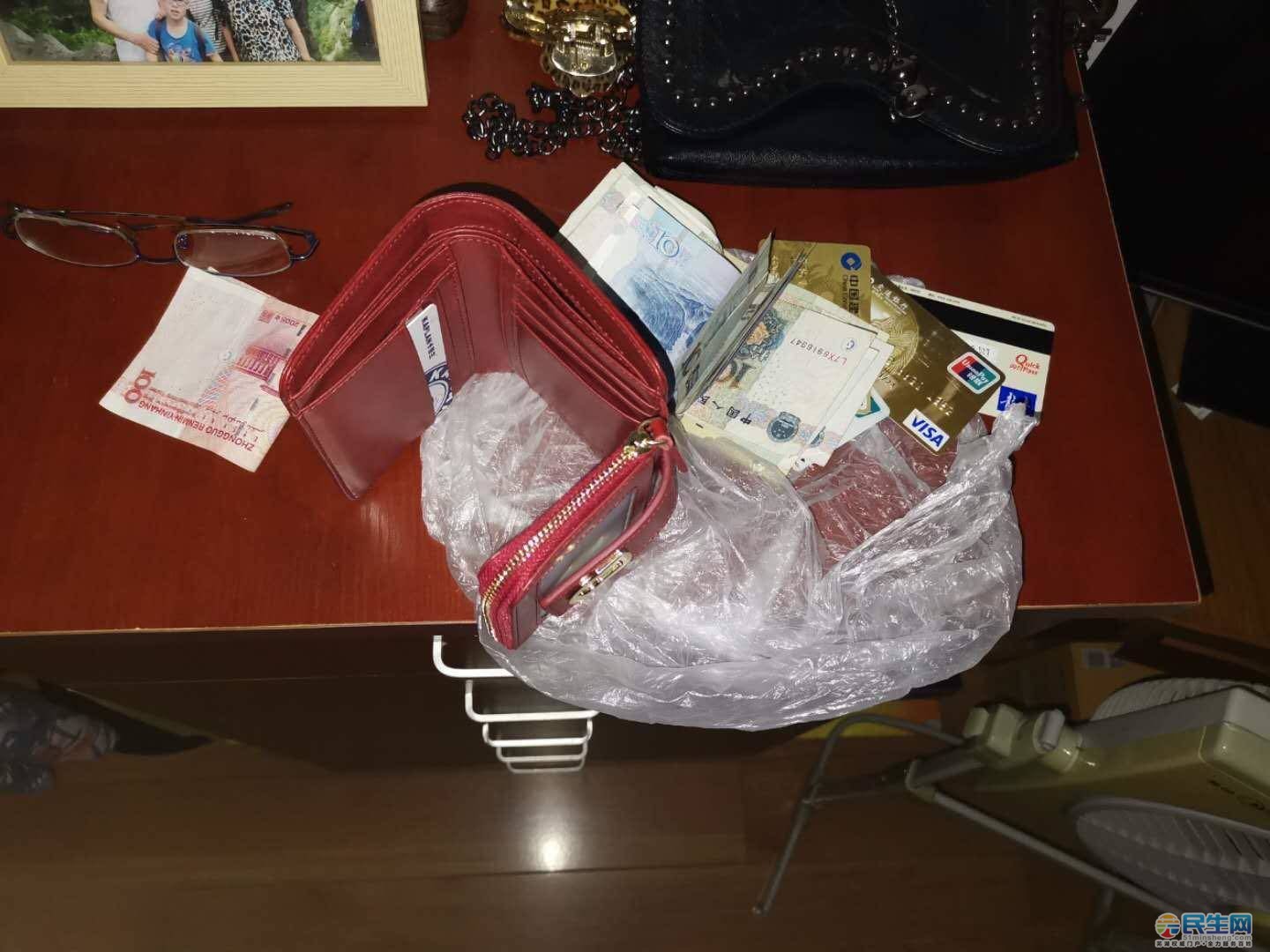 钱包转币一定要手续费吗_钱包里的币被转走了能查到吗_tp钱包的币直接被转走了