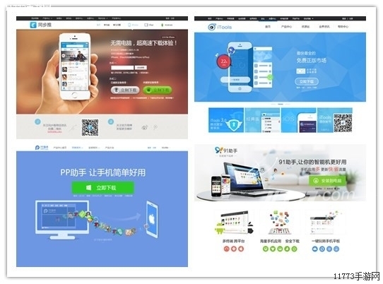 imtoken国内无法下载_imtoken中国不能用了_imtoken中国下载不了