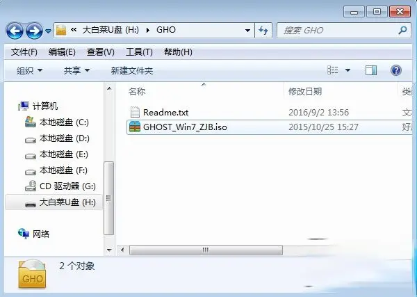 找到的英文_找到你_win10找不到vcomp100
