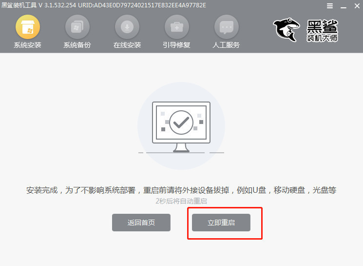 windows8专业版如何升级81_win8.1升级专业版_升级版专业课