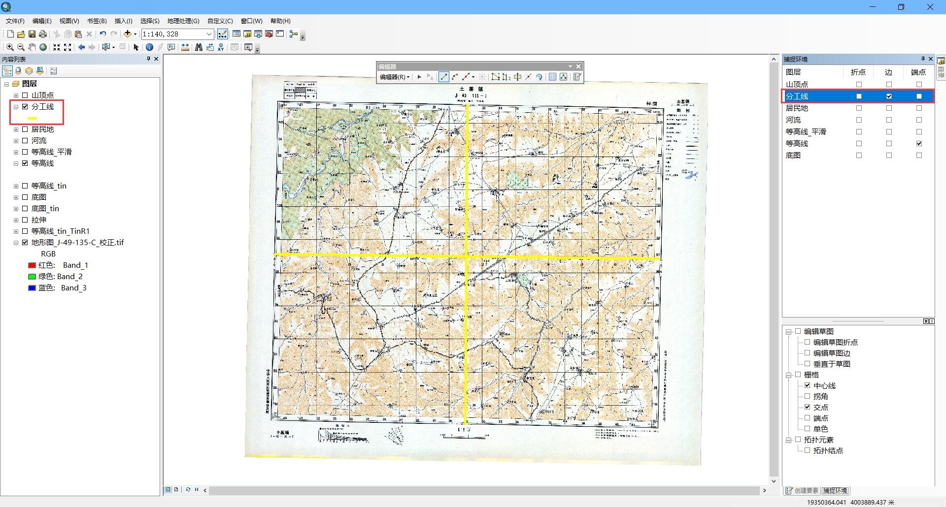 栅格地图数字化的步骤_栅格地图怎么画_mapinfo 地图栅格化