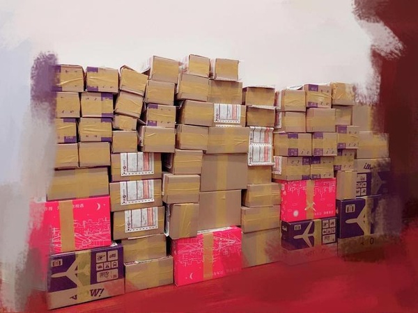 im钱包如何取消等待打包_钱包打包中_等待打包的交易