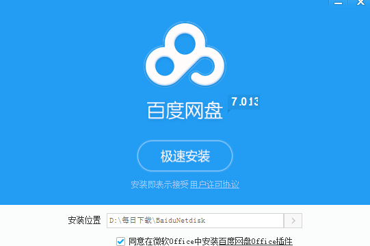 maya教程百度网盘_maya百度云教程_sls唱法全套教程百度云