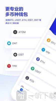比特币火币网交易平台_火币转入imtoken_火币网莱特币交易平台手机版