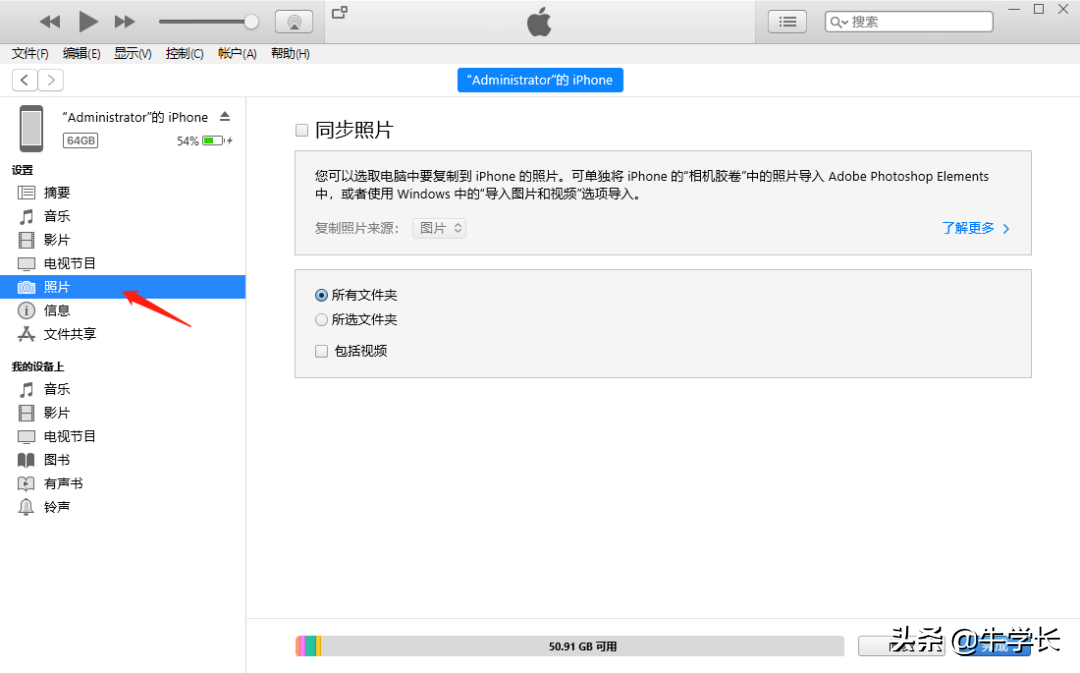 苹果pages怎么转换成word_苹果pages怎么转换成word_苹果pages怎么转换成word