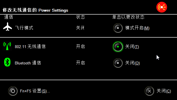 安装下载应用_pear os 8 安装_安装包