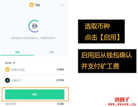 imtoken钱包转出操作_imtoken钱包转出操作_imtoken钱包转出操作