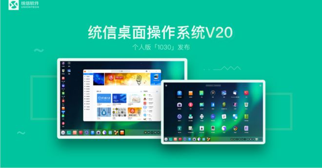 版本更新_win8版本629200_版本龙马