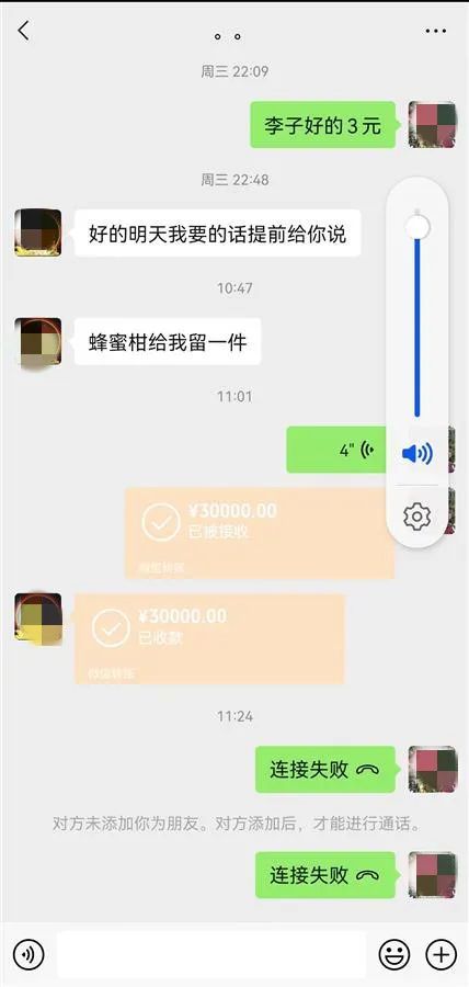 imtoken转币多久到账_imtoken转币等待确认_imtoken转账到火币不到账